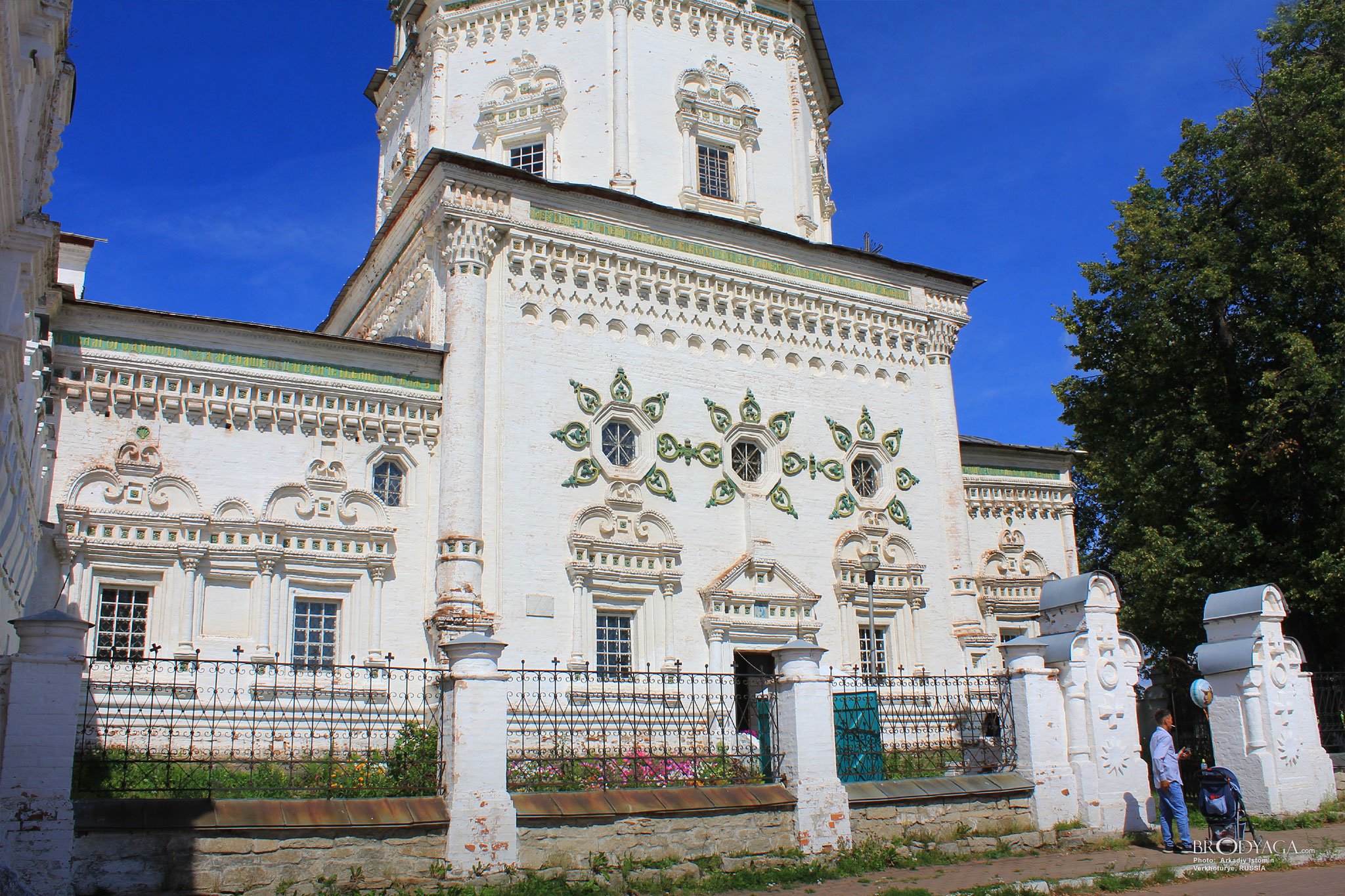 Церковь Воскресения Христова. Верхотурье (Verkhoturye)